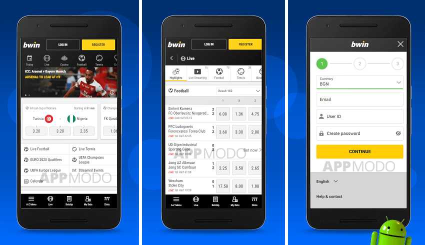 Bwin Android